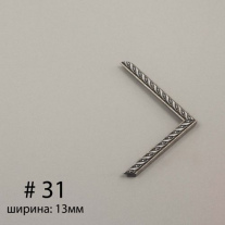 Багет №31